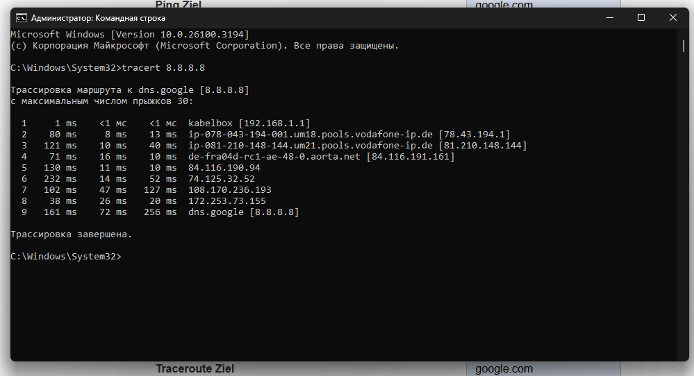 Снимок экрана (2).png