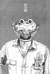 Profil (Takeshyo)
