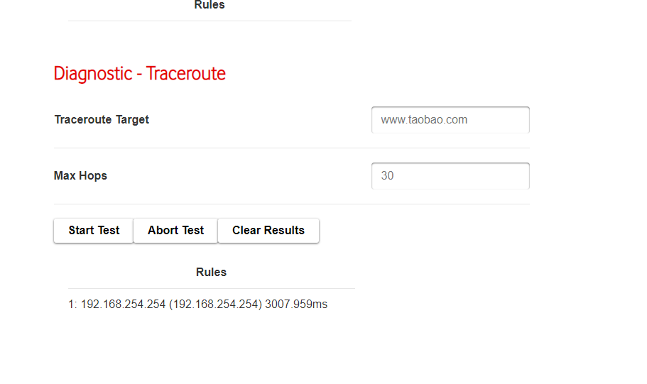 taobao_trace.png