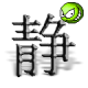 Profil (RaylanG)